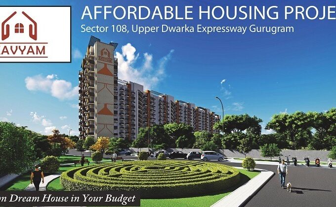 Agrante Kavyam Homes Affordable Housing Sector 108 Dwarka Expressway, Gurgaon Affordable, Affordable Homes