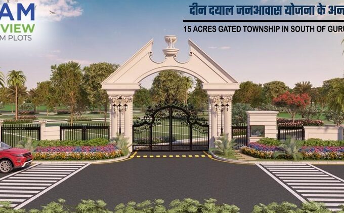 Paras Ekam Homes DDJAY Affordable Plots Sector 5 Sohna, Sohna Affordable, Affordable Plots