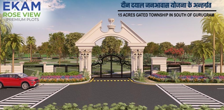 Paras Ekam Homes DDJAY Affordable Plots Sector 5 Sohna, Sohna Affordable, Affordable Plots