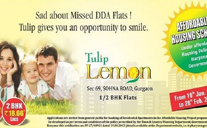 Tulip Lemon Affordable Housing Sector 69 Gurgaon Gurgaon Southern Periphery Road (SPR) Affordable Affordable Homes