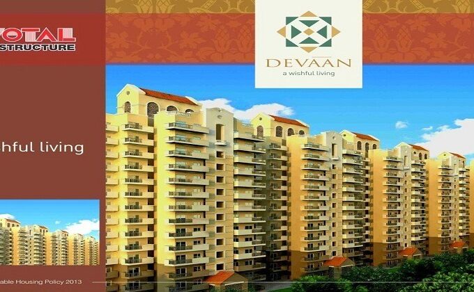 Pivotal Devaan Affordable Housing Sector 84 Gurgaon Gurgaon, New Gurgaon (NH8) Affordable, Affordable Homes