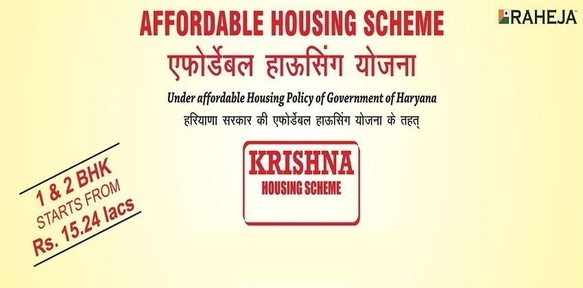 Raheja Krishna Affordable Housing Sector 14 Sohna Raod, South Of Gurgaon Sector 14 Sohna, Sohna Affordable, Affordable Homes